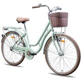 Galaxy BICIKL GIULIA 26"/1 MINT MAT | Eponuda.com