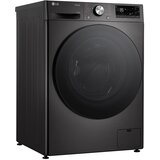 LG veš mašina + sušilica F4DR711S2BA | Eponuda.ba