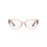 Vogue Naočare VO 5482 2864 | ePonuda.com