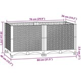  Povišena gredica 80x40x38 cm od polipropilena | shoptok.hr