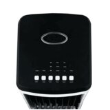 Elit Cooler Elit AC-20A | Eponuda.ba