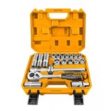 INGCO TOOLS Gedore set 20/1 u koferu HKTS12201 Cijene