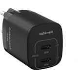 Cubenest Adapter S2D1 – | Shoptok.si