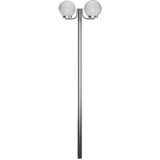  Vrtna svjetiljka na stupu s 2 glave 220 cm | Eponuda.com