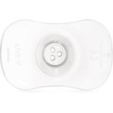 Philips Nipple Protectors SCF153/03 štitnici za bradavice Medium 2 kom | shoptok.hr