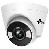 Tp-link VIGI C440 2.8mm dnevna/nočna 4MP LAN QHD bela nadzorna kamera Cene