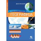  Dragan Milošević
 - Geografija - zbirka za završni ispit Cene'.'