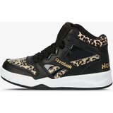Reebok patike BB4500 court u