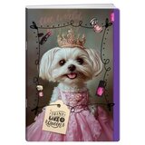  Premium sveska 60 lista fuzzy pets - odaberite motiv a4 dikto kraljica ( B2C05454 ) | ePonuda.com