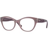 VOGUE Eyewear VO5527 3096 L (52) Rjava/Kristalna Cene
