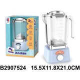 Kina Blender 752404K Cene