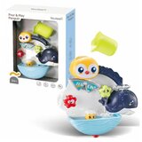  Set za kupanje - životinje | ePonuda.com