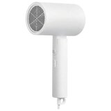 Xiaomi Compact Fen za kosu H101 White | Eponuda.ba