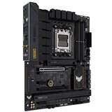Asus TUF GAMING B650-PLUS WIFI matična ploča | ePonuda.com