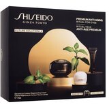 Shiseido Future Solution LX Eye And Lip Regenerating Cream za ženske | Shoptok.si
