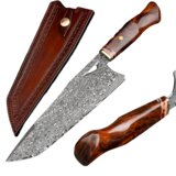  Damaskasti kuhinjski nož HARAHU JU-26693 - Smeđa KP26693 | shoptok.hr