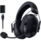 Razer BlackShark V2 HyperSpeed Cijene