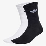 Adidas Ruffle crew 2p Cene