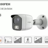  2/5MP 4in1 AHD Kamera IR 25m 3.6mm IP67 | Eponuda.ba