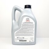 Toyota motorno olje 1WW-2WW 5W-30 1L C3 08880-83477 | Shoptok.si