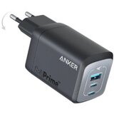 Anker Prime 67W GaN 3-portni punjač Cene