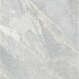  Porculanska pločica Granby (60 x 60 cm, Siva, Svilenkasti mat) Cijene