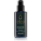 Oriflame Eleo zaštitno ulje za kosu 50 ml Cijene