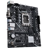 Asus MB PRIME H610M-D D4 Intel H610, LGA1700 2xDDR4, VGA, HDMI, mATX | Eponuda.ba