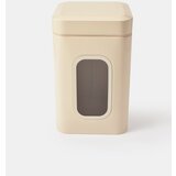 Sinsay Metalna posuda za hranu s poklopcem | shoptok.hr
