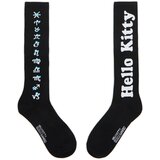 Cropp - Ladies` knee-length socks - Črna cene
