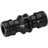 Karcher dvosmjerna spojnica 2.645-067.0 | Eponuda.ba