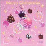 ZMILE COSMETICS Advent Calendar 3D Christmas Balls adventni koledar | Shoptok.si