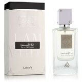 Parfem za oba spola Lattafa Ana Abiyedh EDP 60 ml | shoptok.hr