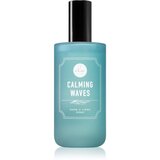 DW Home Calming Waves sprej za dom 120 ml Cijene