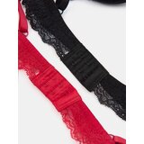 Sinsay Push-up grudnjak 2 pack | shoptok.hr