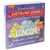 land engleski jezik ( PL167 )