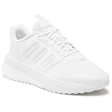 Adidas Čevlji X_Plrphase IG4767 Bela | Shoptok.si