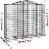  Obokane gabion košare 6 kosov 200x50x160/180cm pocinkano železo, (20758034) | Shoptok.si