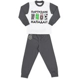 Stefan Partizan Napadaj 4 Pidžama Cene
