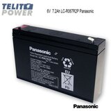 Telit Power panasonic 6V 7.2Ah LC-R067R2P ( 1855 ) | ePonuda.com