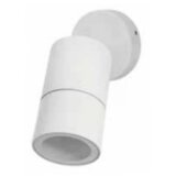 IR-LUKS Zunanja razsvetljava WM042 - Bela, (21597236) | Shoptok.si