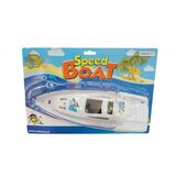 Unikatoy čamac gliser marine 27 cm Cijene