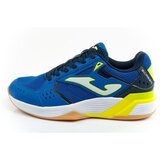 Joma BSCRES2505 sarena Cijene