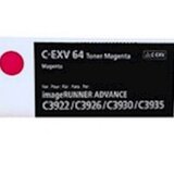  Toner CANON C-EXV 64 Magenta | Eponuda.ba