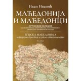 Talija izdavaštvo Ivan Ivanić - Maćedonija i Maćedonci Cene