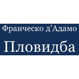 Izdavaštvo Jeti Frančesko d'Adamo - Plovidba | ePonuda.com