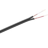  Kabel 2 x RCA-3 mm crni | shoptok.hr