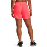 Under Armour Women's sports shorts Flex Woven Short 5in | Eponuda.ba