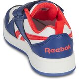 Reebok ROYAL PRIME 2.0 2 STRAP HOOK LOOP Bijela | shoptok.hr