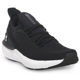 Under Armour Tek & Trail Swift Črna Cene